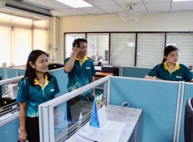 เข้าตรวจประเมินพื้นที่ทำงานของกลุ่ม/ฝ่าย กองคลัง ครั้งที่ 2 ... พารามิเตอร์รูปภาพ 13